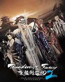 《找寻2021》：疫情下的爱情迷途与婚姻真相，年度情感力作，寻找自我与救赎之路