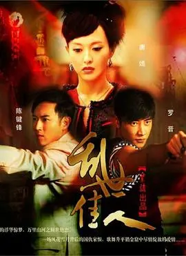 《乱世佳人》影评：爱情、战争与命运的史诗画卷，经典永恒的秘密