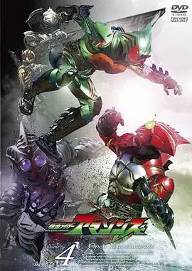 《假面骑士亚马逊们 第一季》：激燃变身！当原始野性与现代都市碰撞，你敢来战吗？