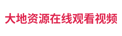 狠狠影院